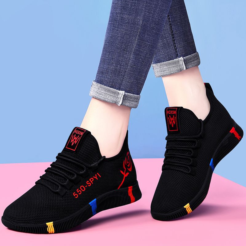 Beijing Women's Flat Shoes - Casual Non-Slip Sneakers