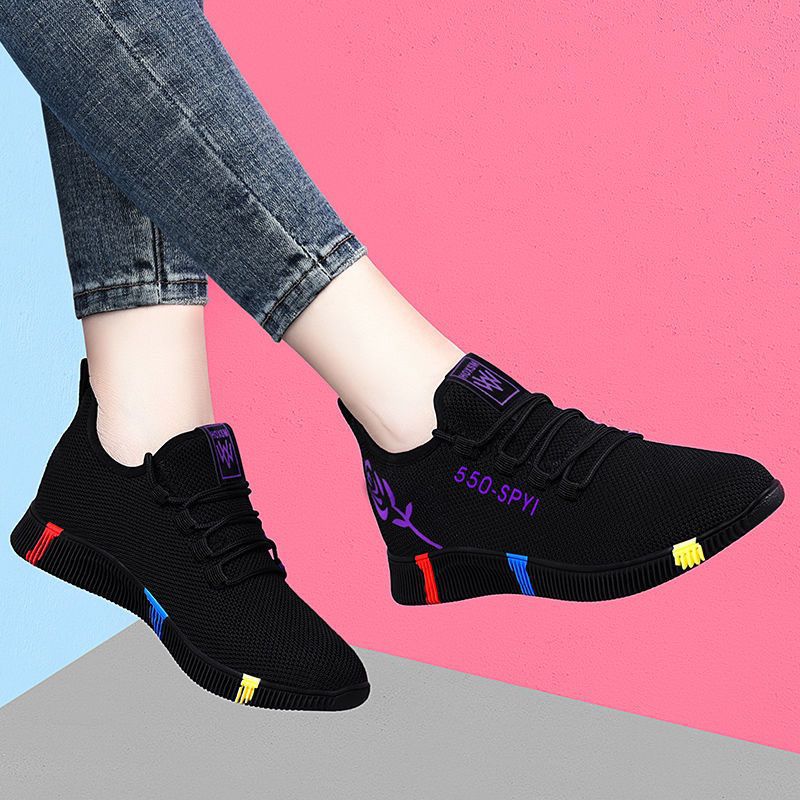 Beijing Women's Flat Shoes - Casual Non-Slip Sneakers