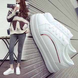 Casual Platform Sneakers - Versatile White Flat Shoes