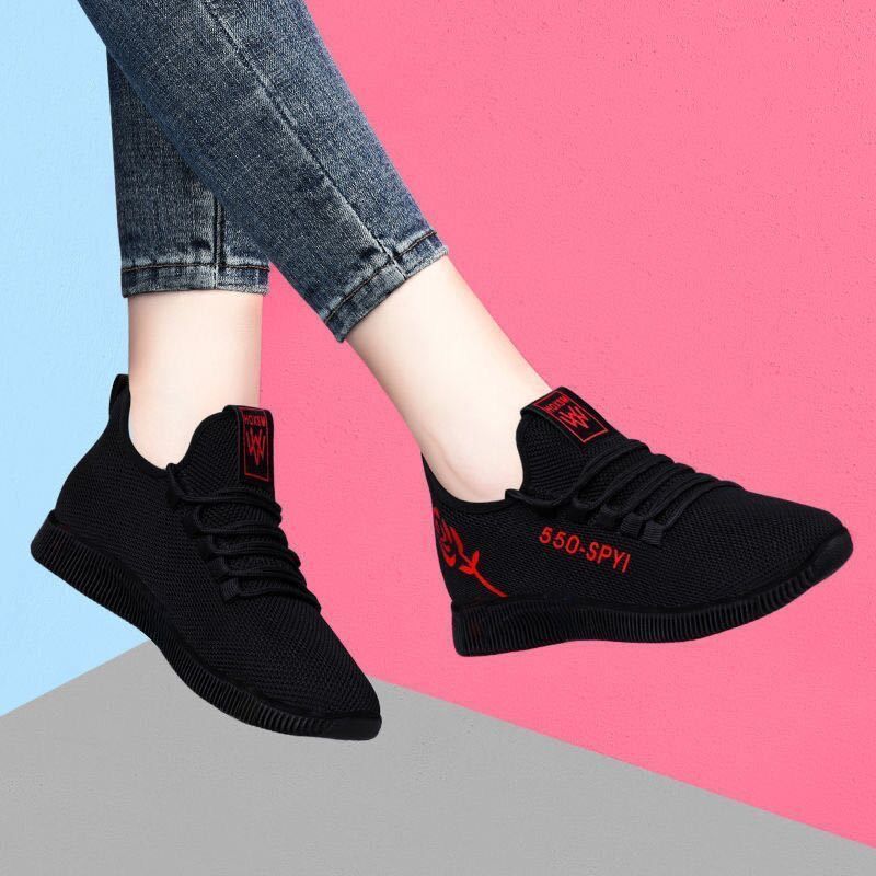 Beijing Women's Flat Shoes - Casual Non-Slip Sneakers