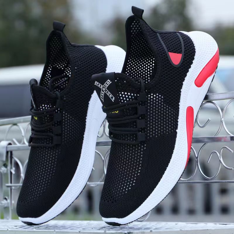 Men's Summer Breathable Slip-On Casual Sneakers