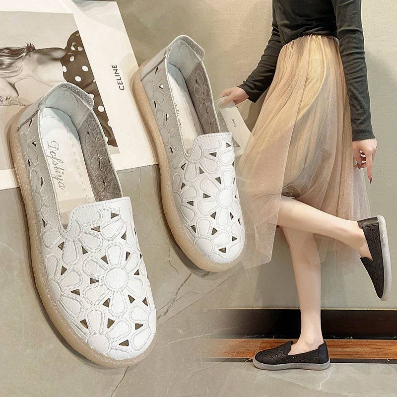 2023 Women's Casual Hollow Flat Slip-On Shoes