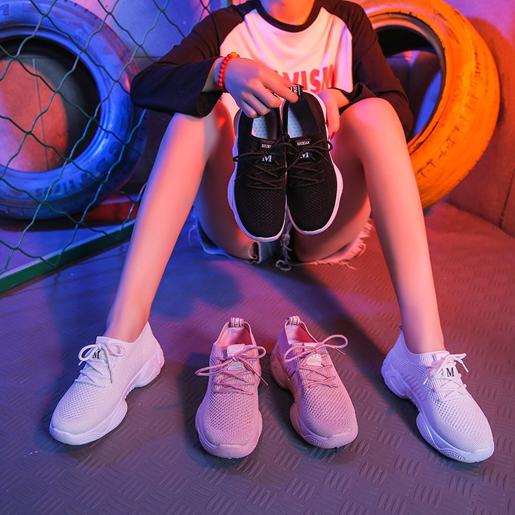 Women's Thick-Soled Knitted Dad Sneakers