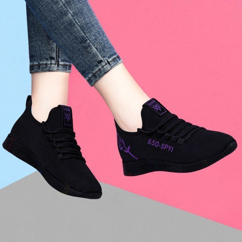 Beijing Women's Flat Shoes - Casual Non-Slip Sneakers