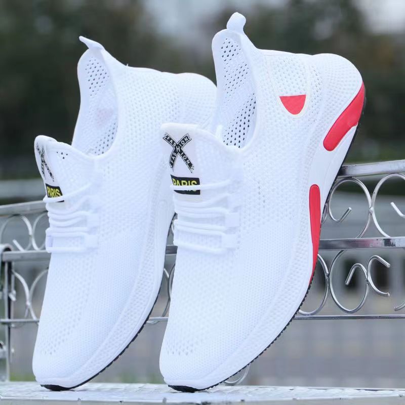Men's Summer Breathable Slip-On Casual Sneakers