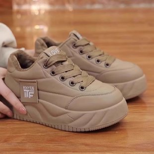 Trendy Thick Sole Women's Sneakers with Plush Lining