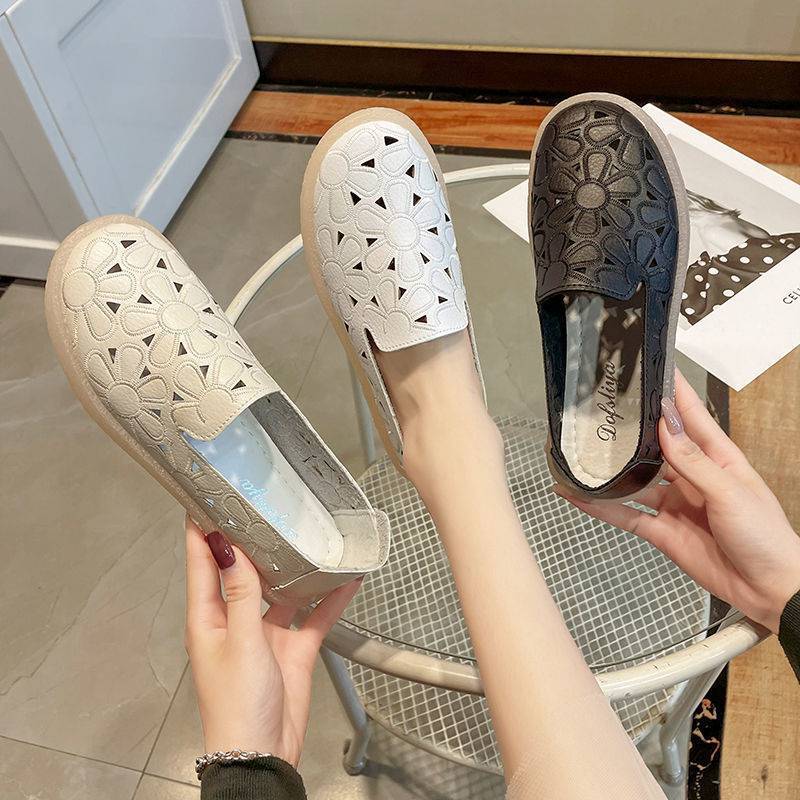 2023 Women's Casual Hollow Flat Slip-On Shoes